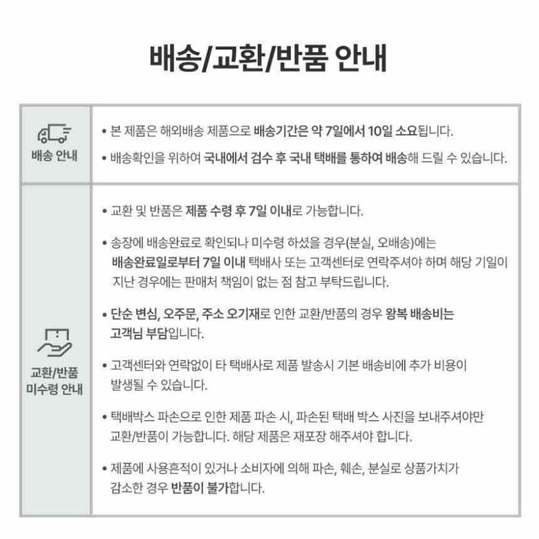 [해외] 타임헬스 루테인 120캡슐 4개월분 지아잔틴 메소지아잔틴