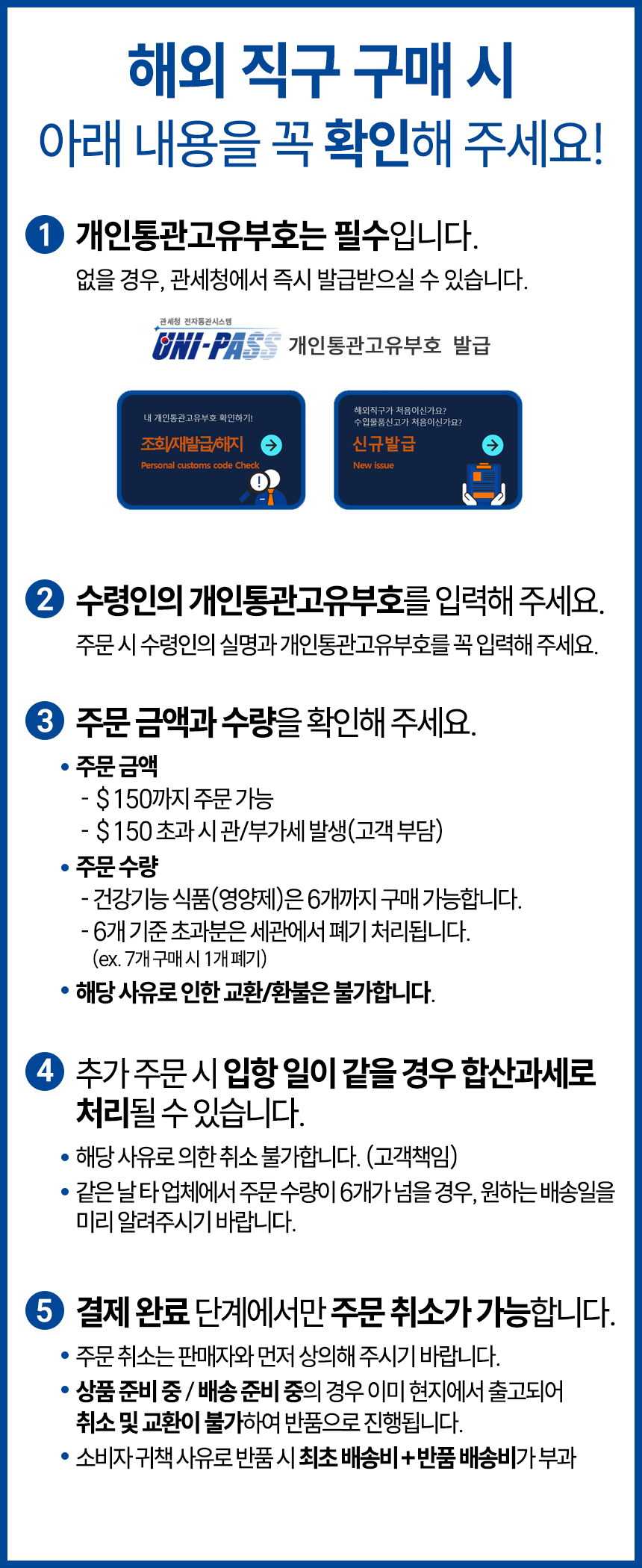 [해외] 타임헬스 루테인 120캡슐 4개월분 지아잔틴 메소지아잔틴