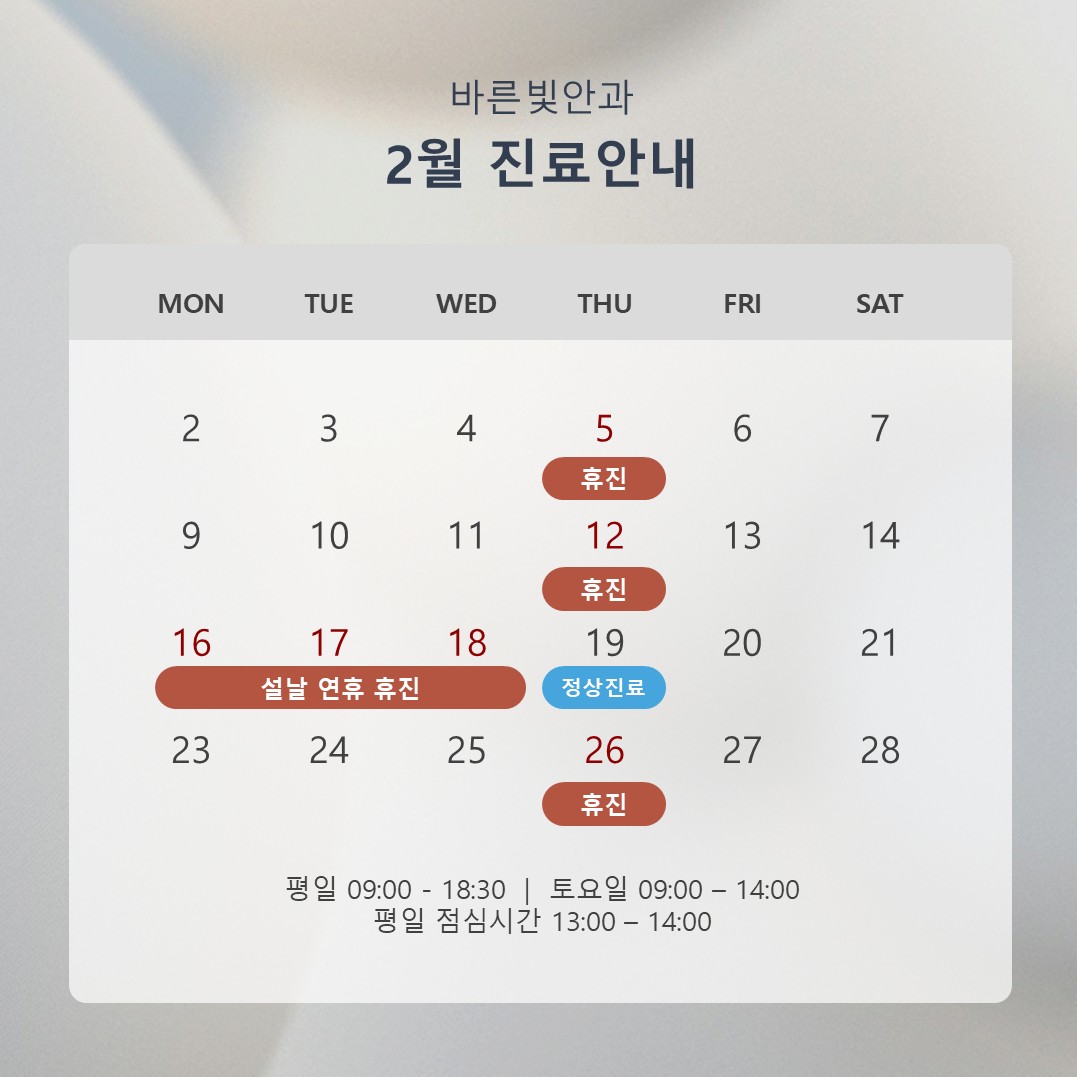 KakaoTalk_20260131_221450172.jpg