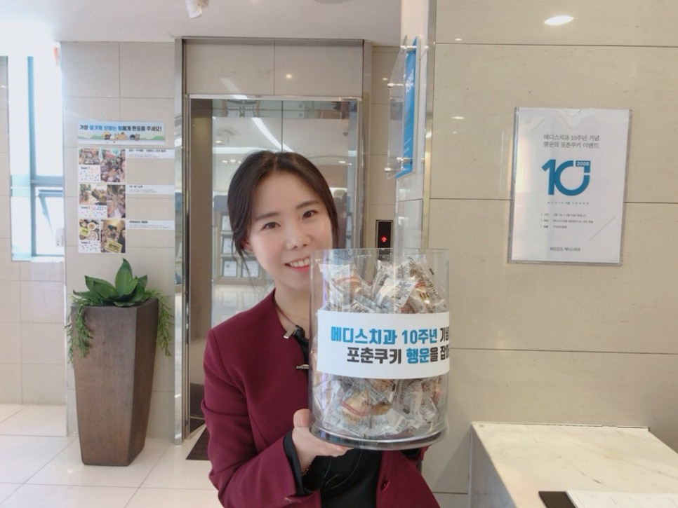 14118a1c0242b.png