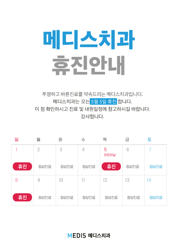ab347313d2396.png