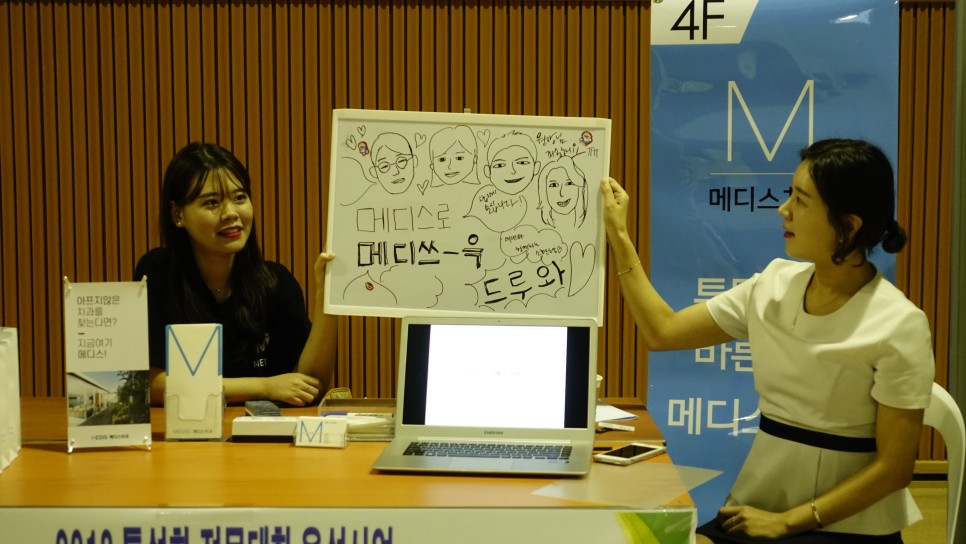d2614b4cf097e.png