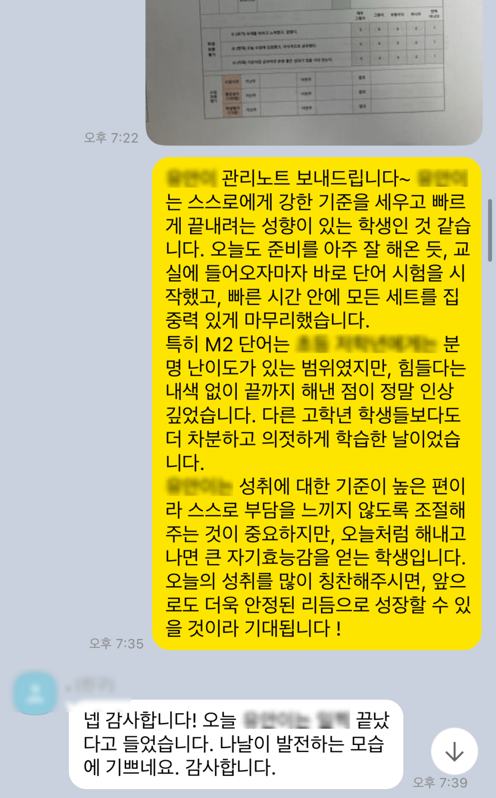 15ea2f29c9b63.png