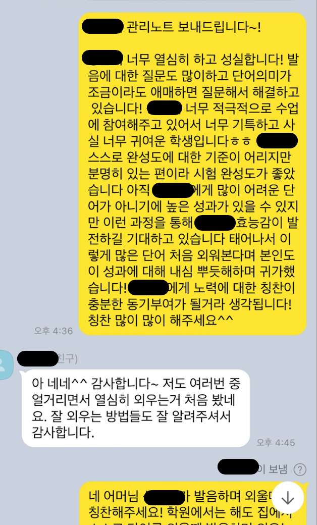 20521db53e787.png