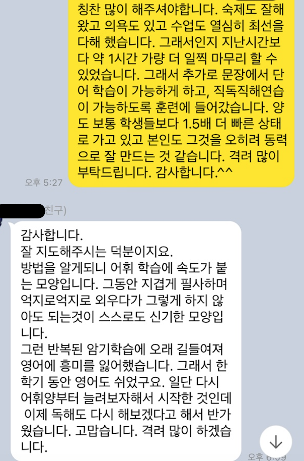 384b3677eb555.png