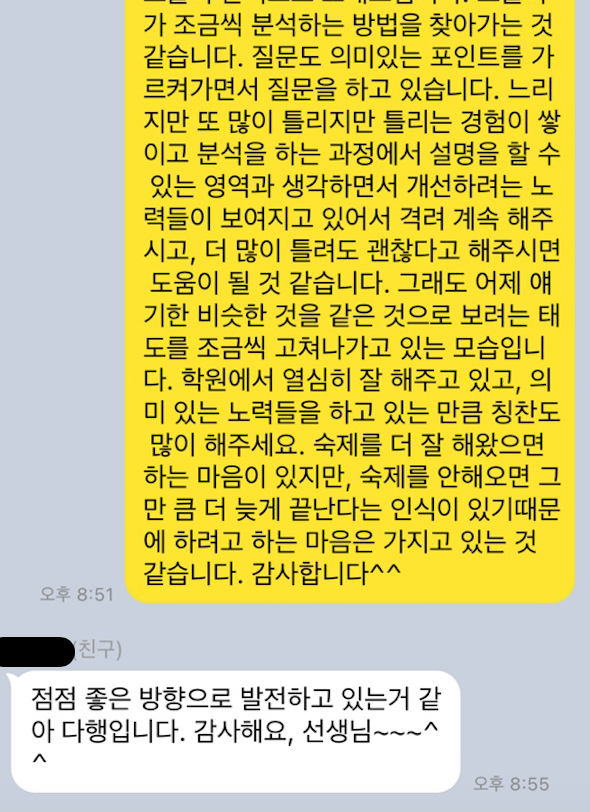 45bd54c5cef32.png