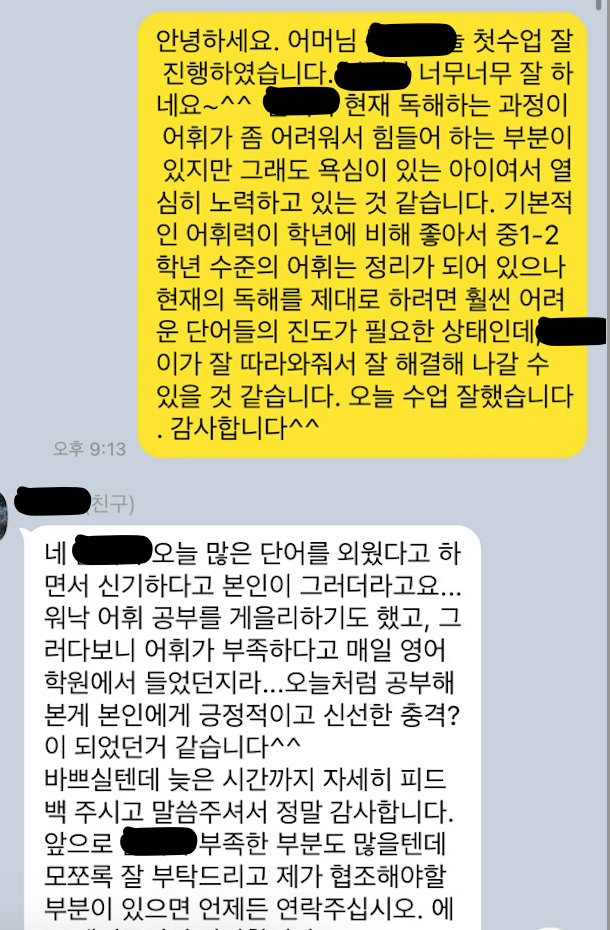 71147248c96dd.png
