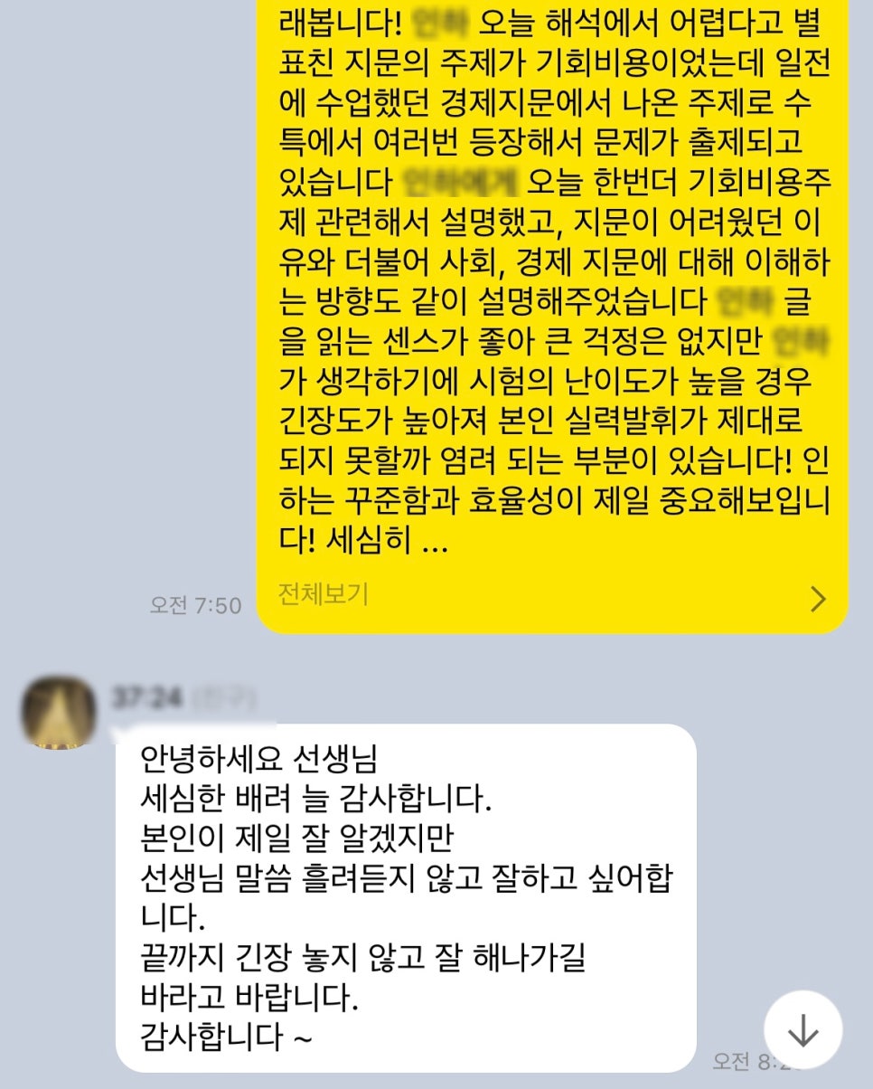 8b4b36325bee7.jpg