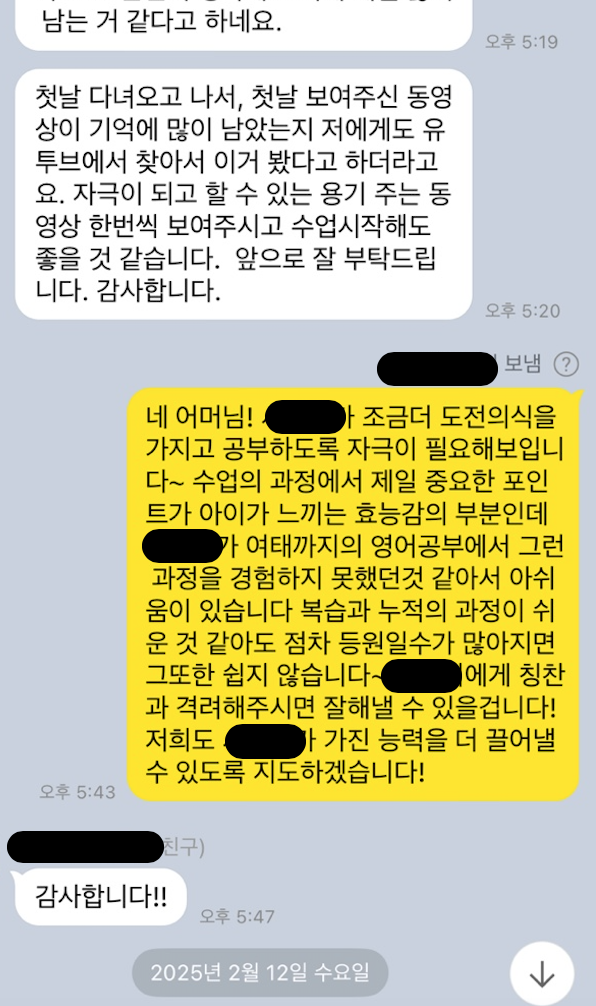 a6c3a402bfa43.png
