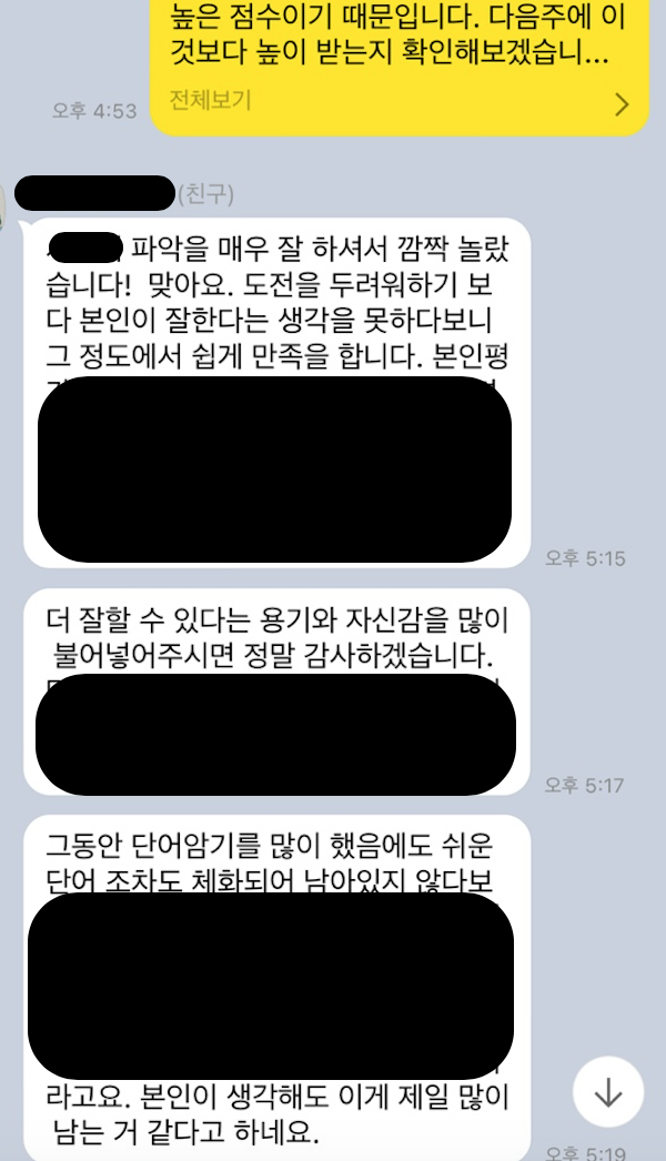 ad66ac75676f4.png