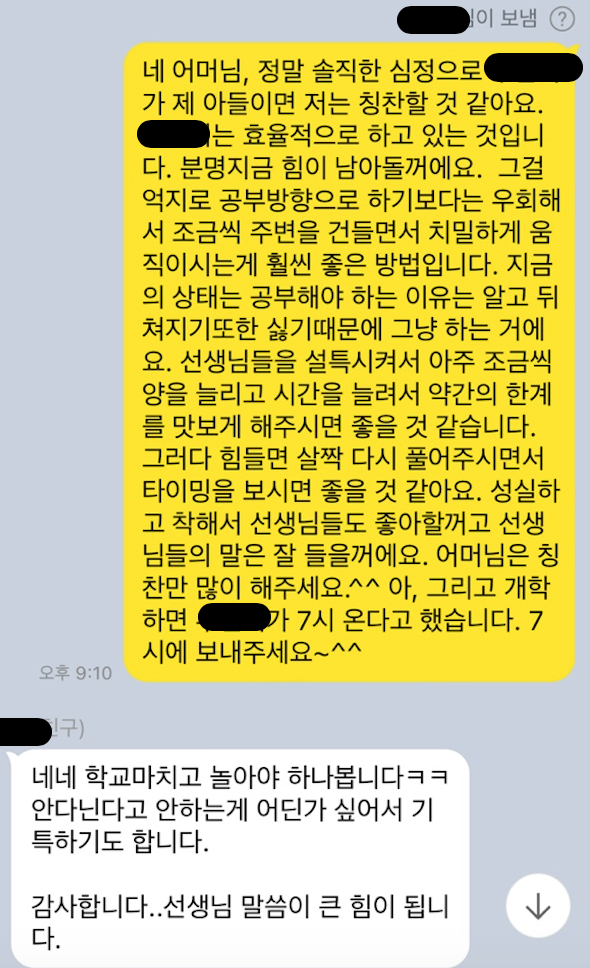 b8045494973fa.png