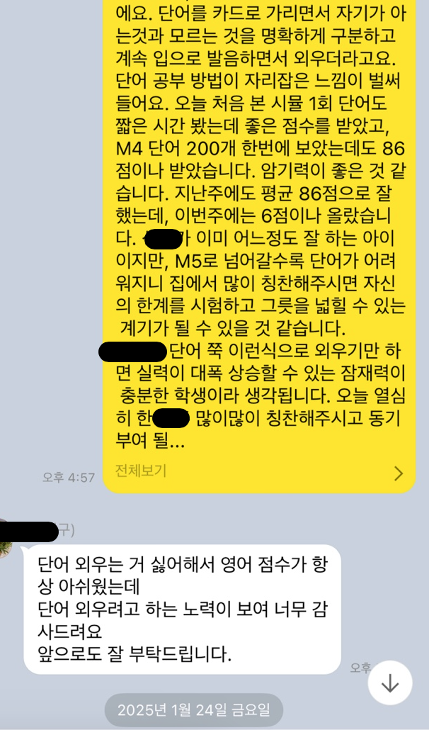 d8f6041660305.png