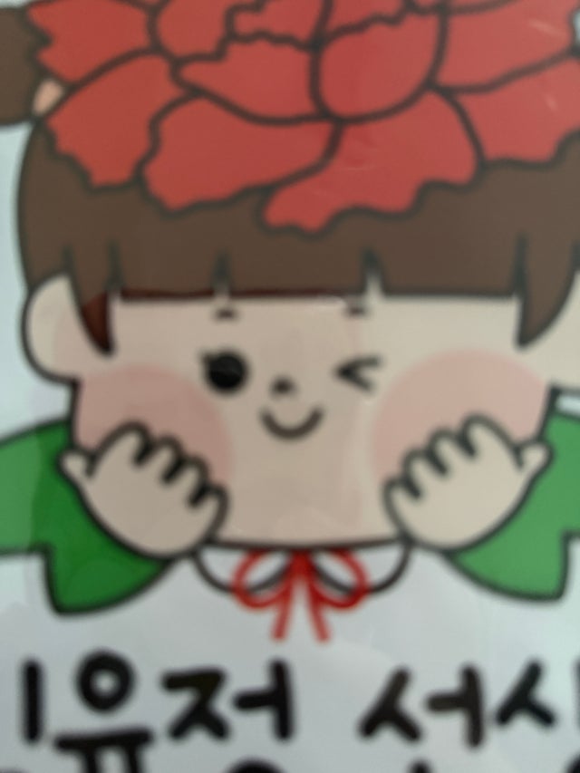 a67cb53c96780.jpeg