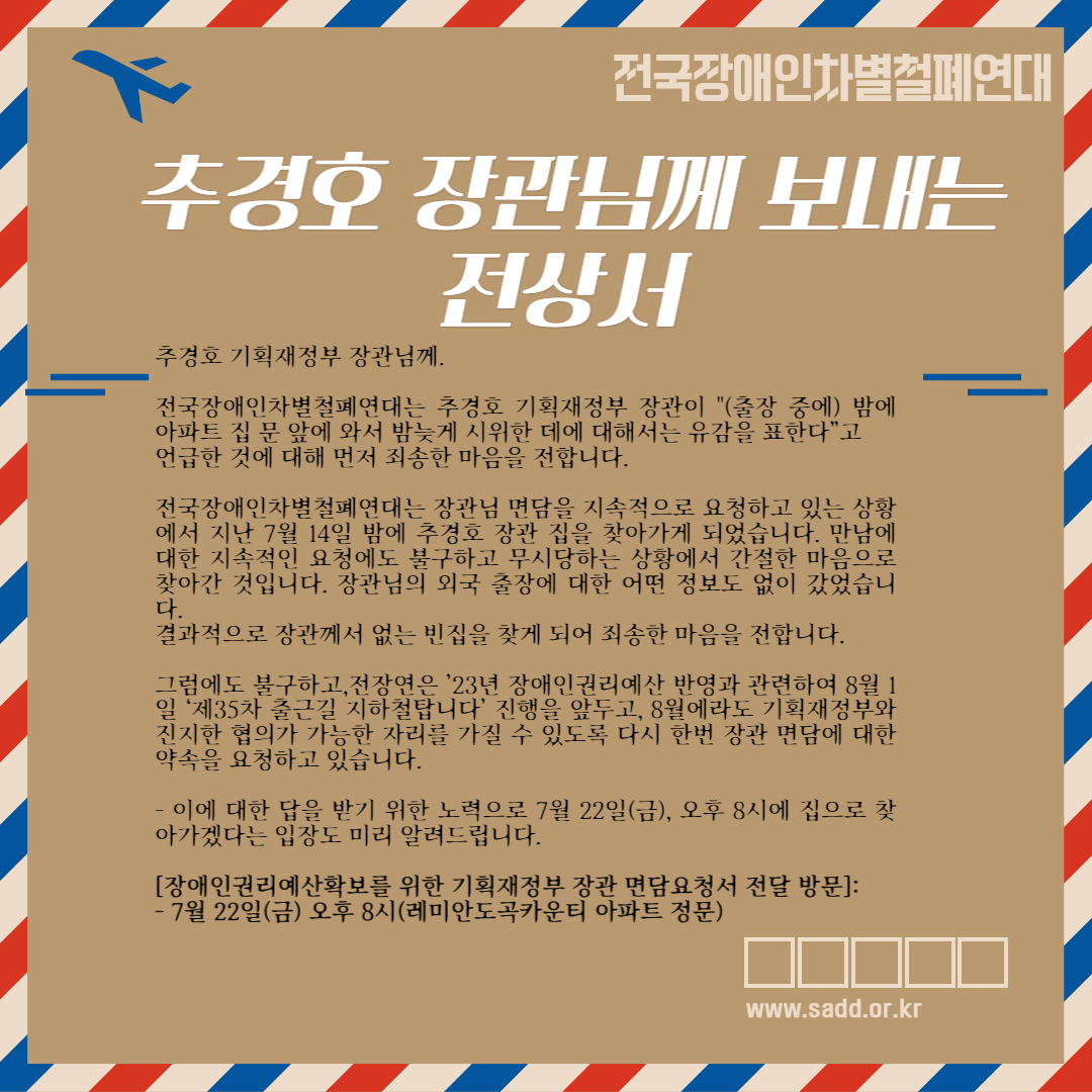 제목을 입력해주세요_-001 (5).jpg