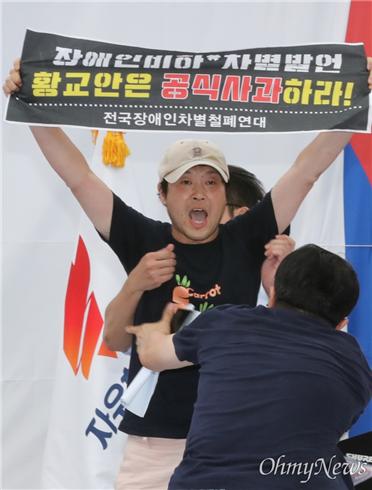 2-4.환.jpg
