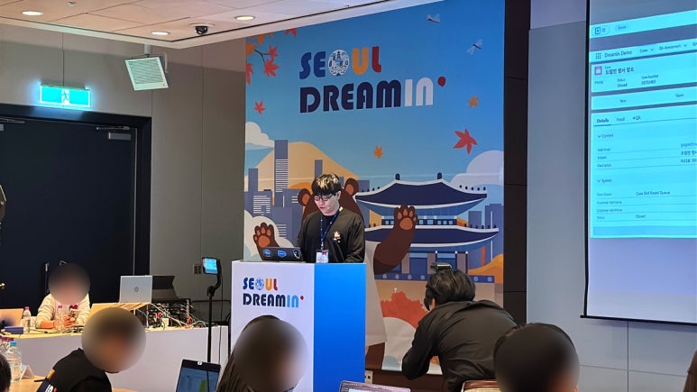 트레슬 Seoul Dreamin' 2025 현장 리포트 - 11.jpg