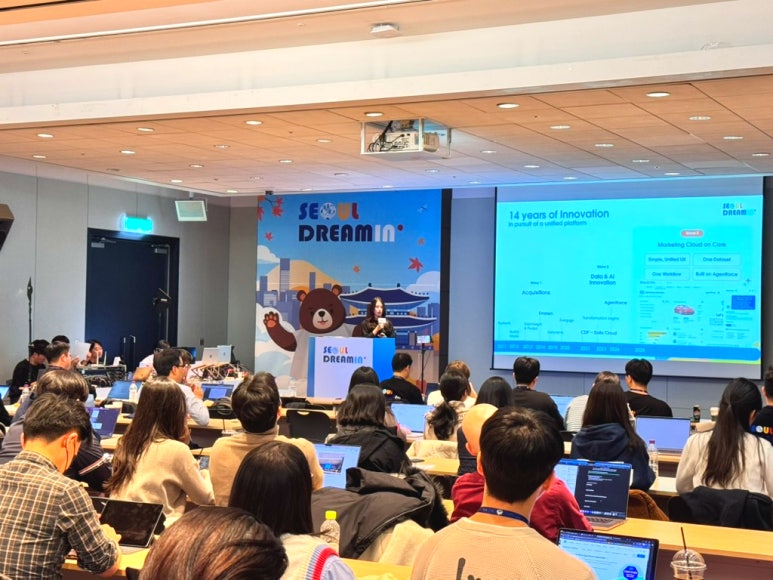 트레슬 Seoul Dreamin' 2025 현장 리포트 - 2.jpg