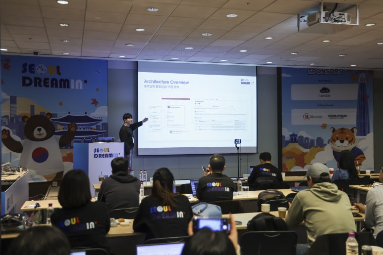 Seoul Dreamin’ Demo Jam 우승 리포트 - 5.jpg