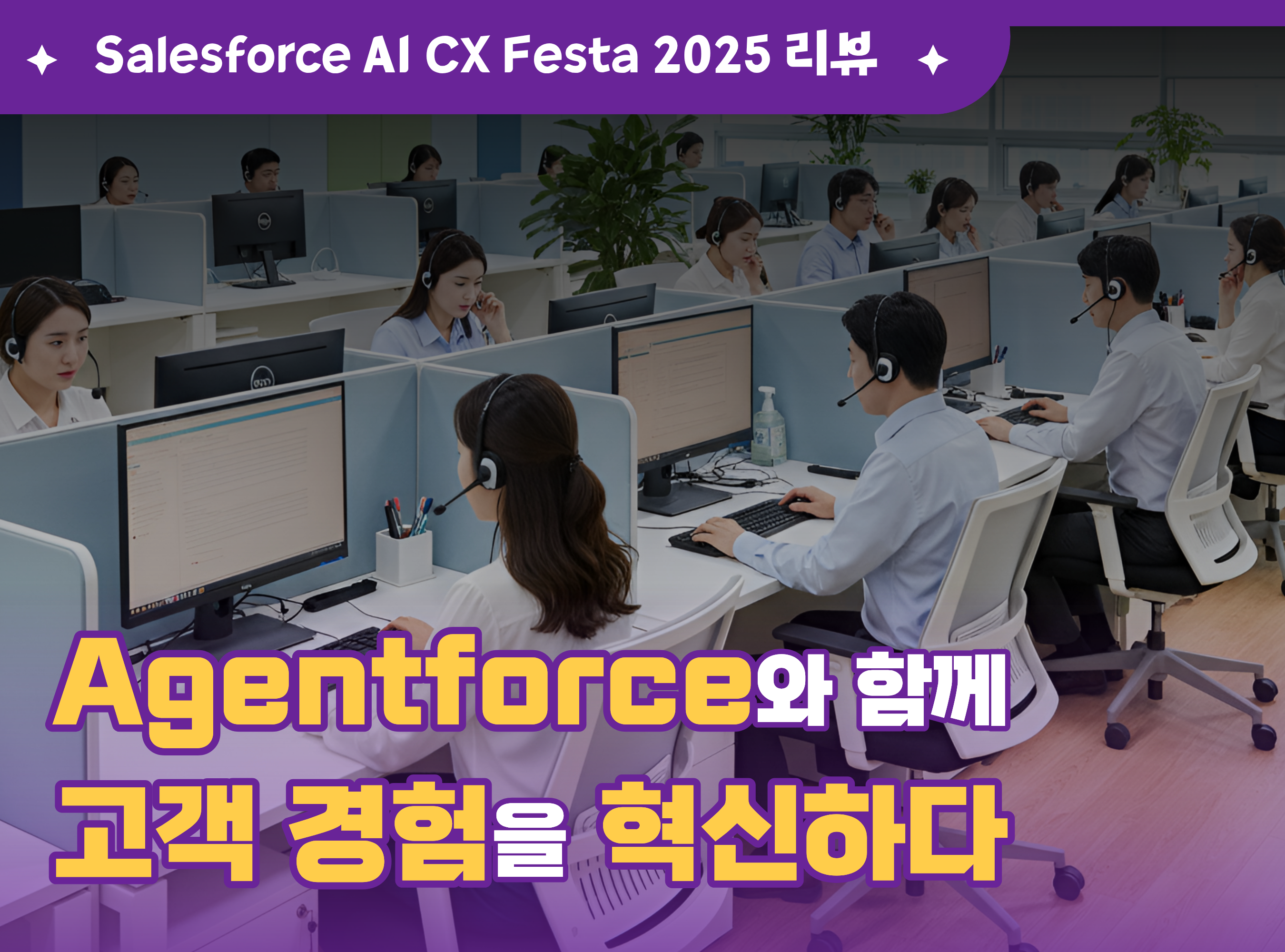 3de027ff74464.png