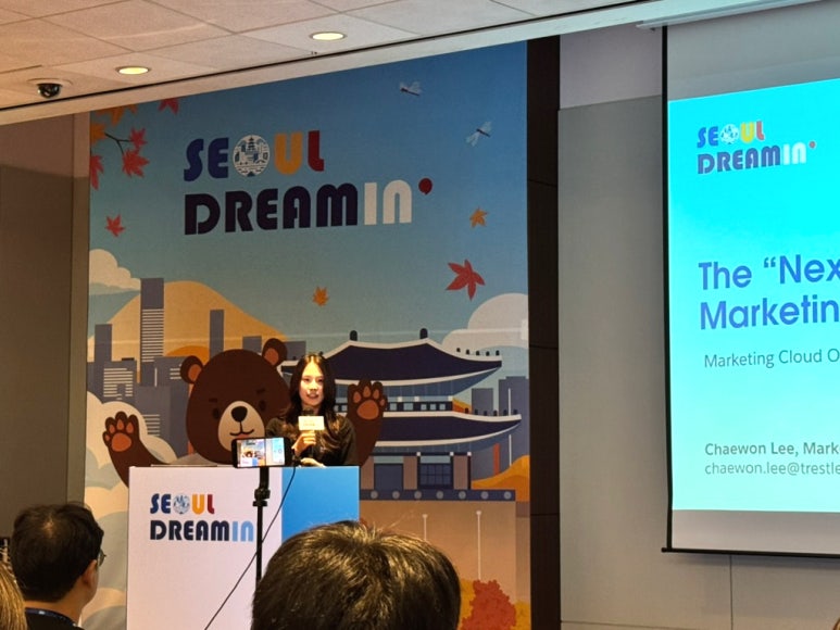 트레슬 Seoul Dreamin' 2025 현장 리포트 - 9.jpg