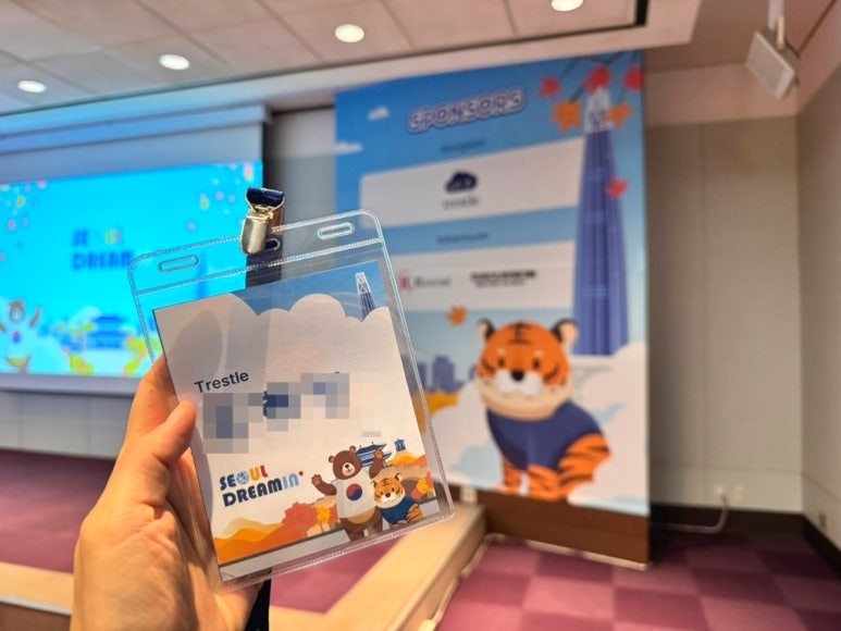 트레슬 Seoul Dreamin' 2025 현장 리포트 - 4.jpg