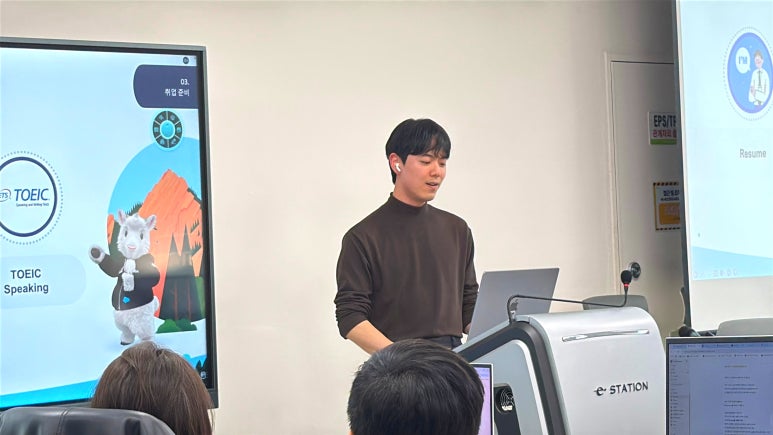 Salesforce CRM101 트레슬 김병건 세션 발표