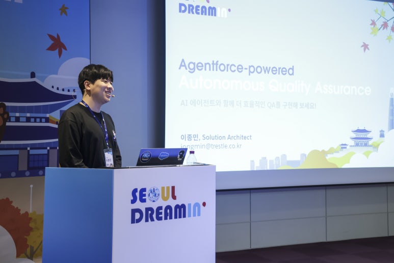 Seoul Dreamin’ Demo Jam 우승 리포트 - 1.jpg