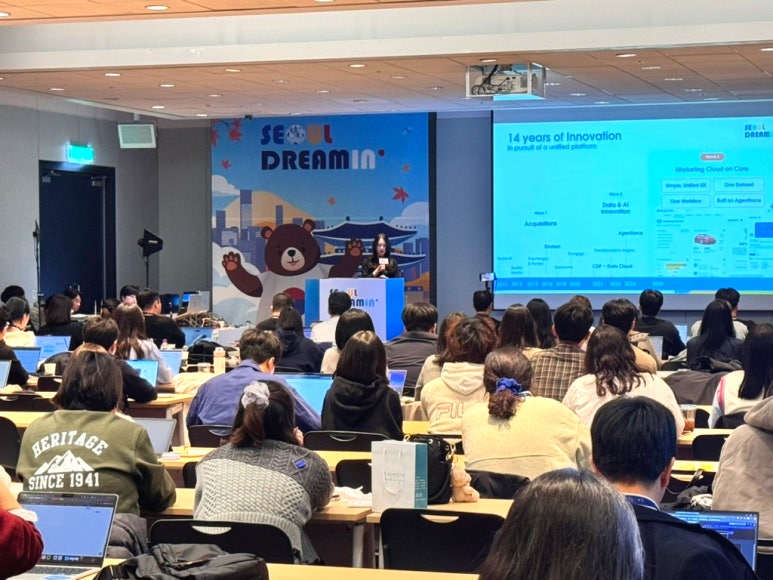 트레슬 Seoul Dreamin' 2025 현장 리포트 - 10.jpg