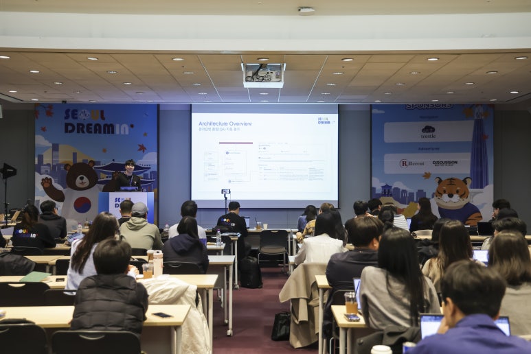 Seoul Dreamin’ Demo Jam 우승 리포트 - 6.jpg