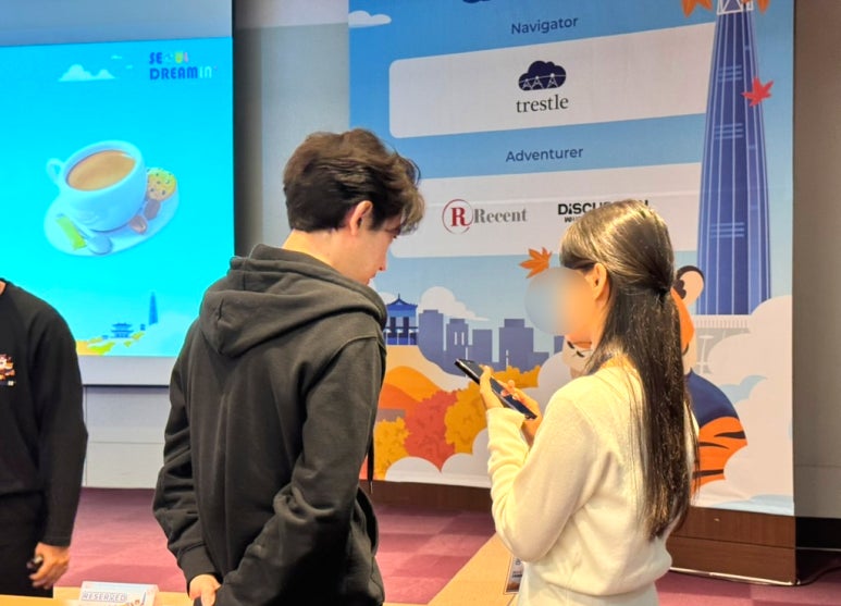 트레슬 Seoul Dreamin' 2025 현장 리포트 - 15.jpg