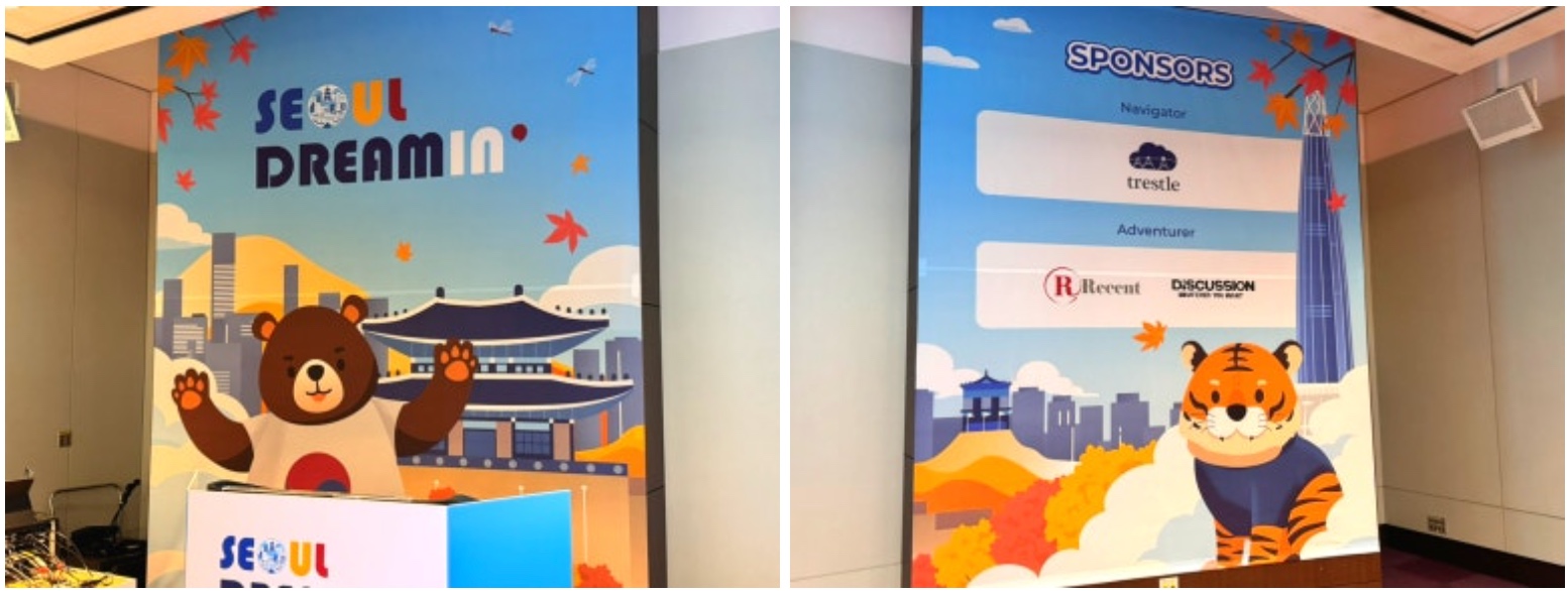 트레슬 Seoul Dreamin' 2025 현장 리포트 - 6.jpeg