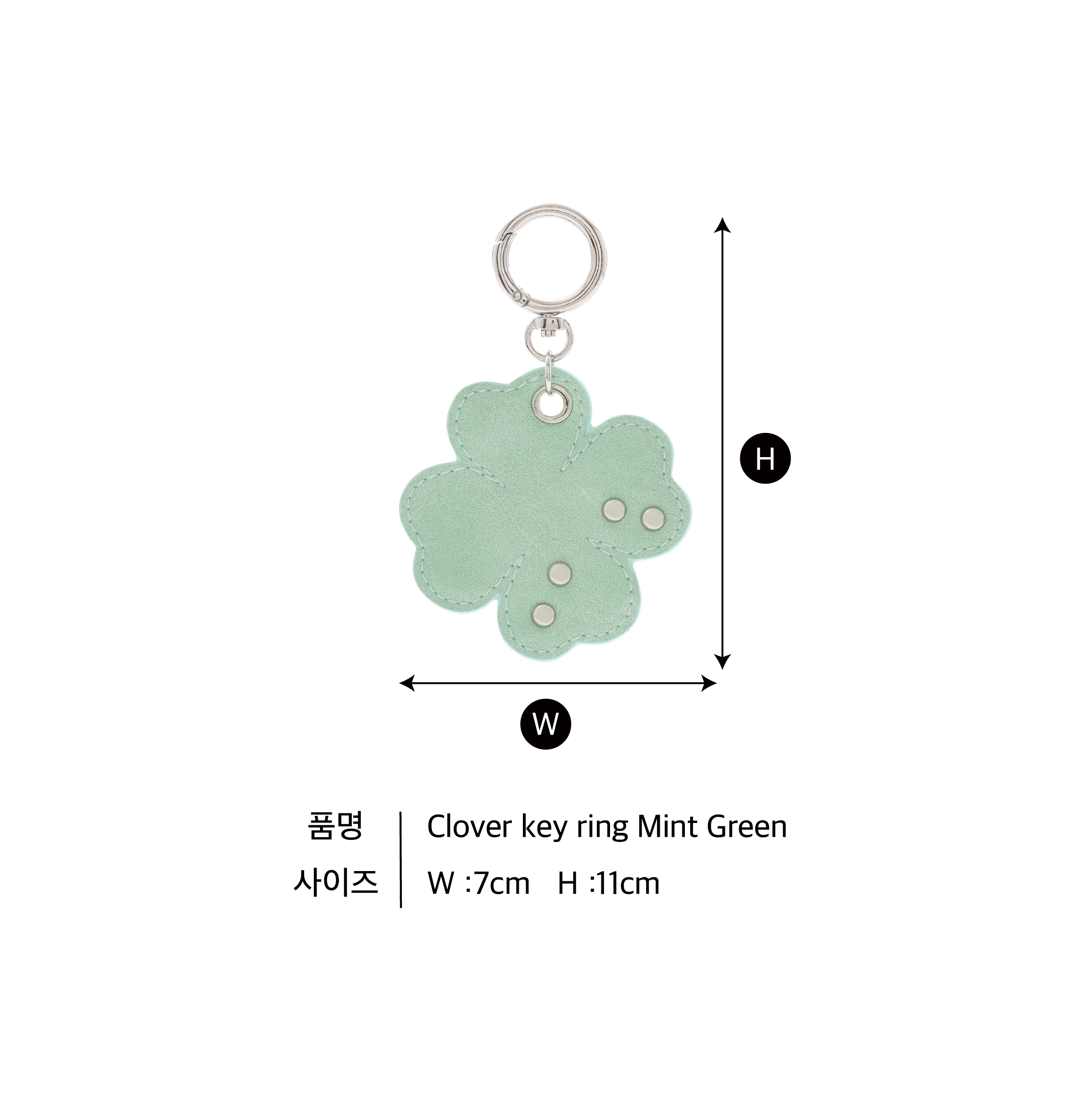 Clover key ring Mint green