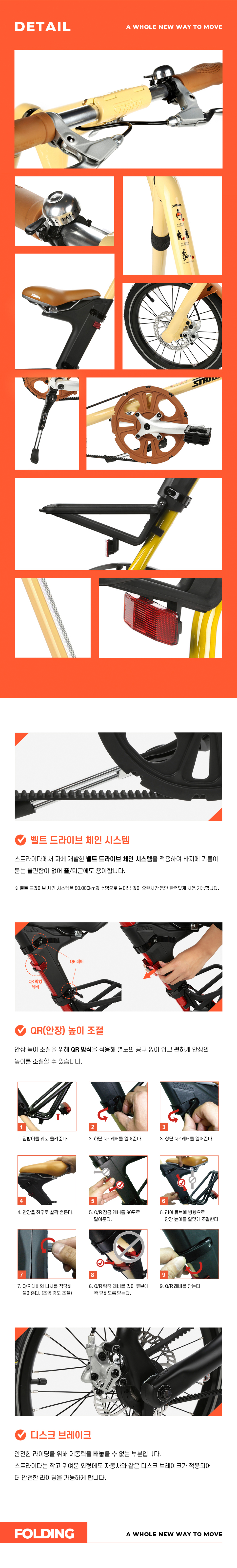 5.1 QR+ (ENG GREEN/잉글리쉬 그린)