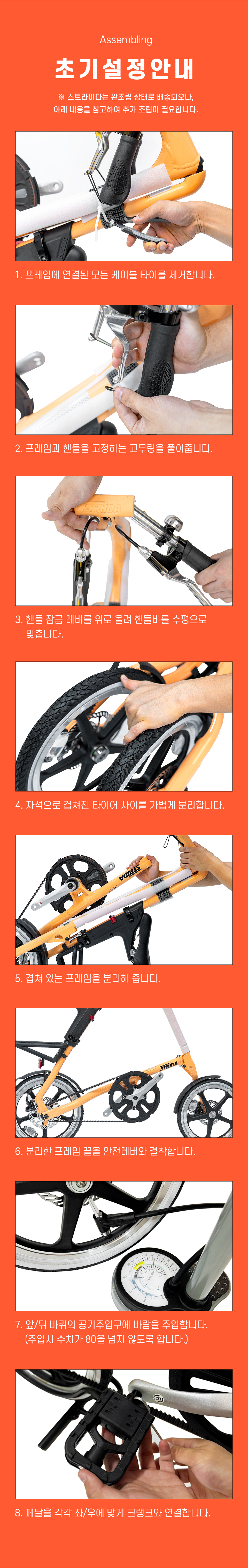 5.1 QR+ (MATT BLACK/무광블랙)