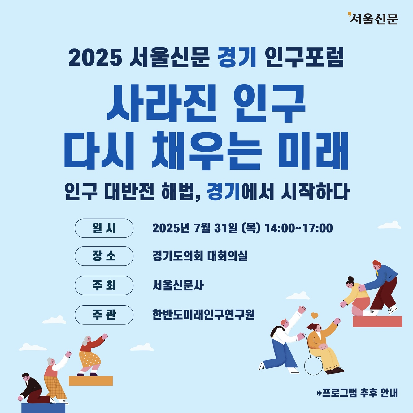 87fdd25872762.png