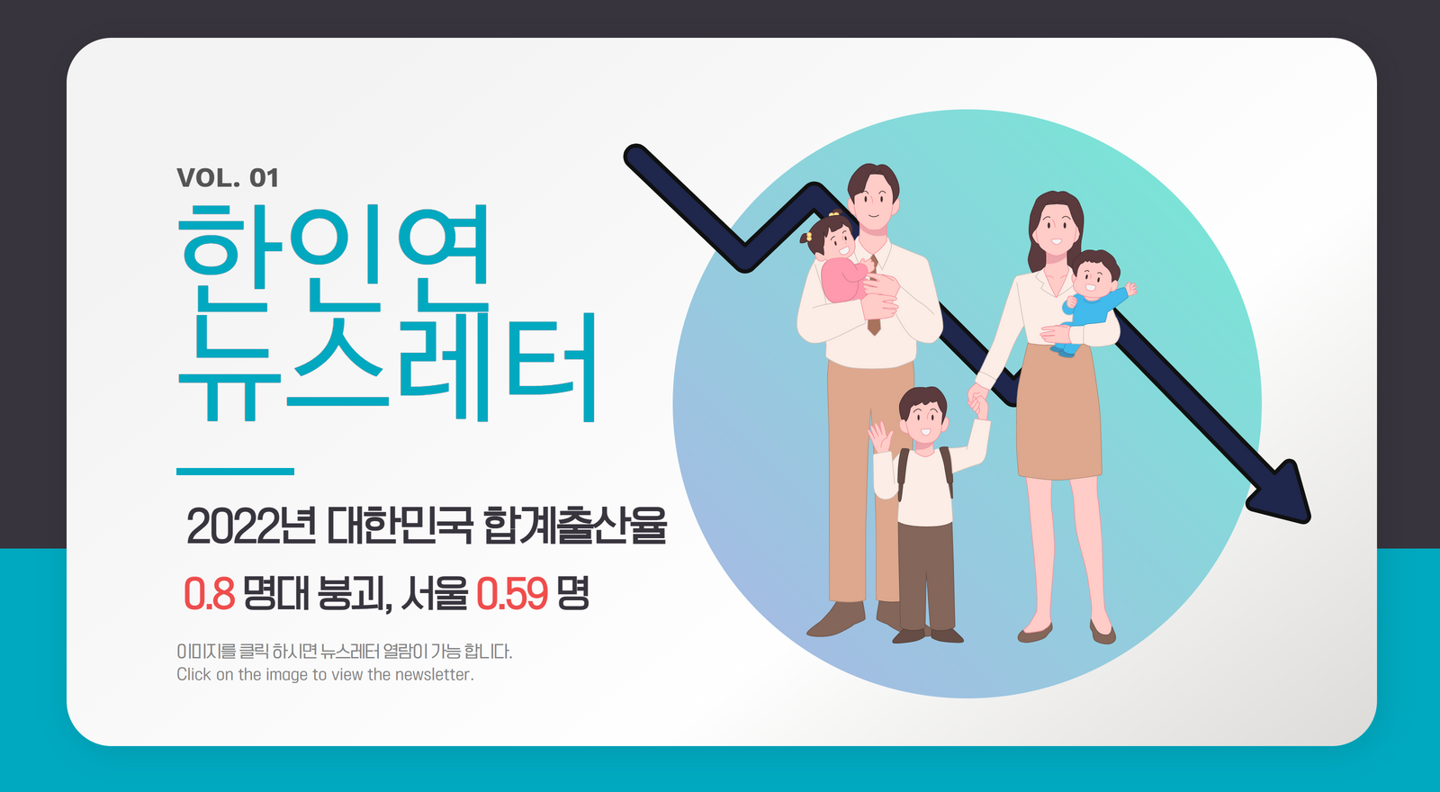 ef4a903226393.png