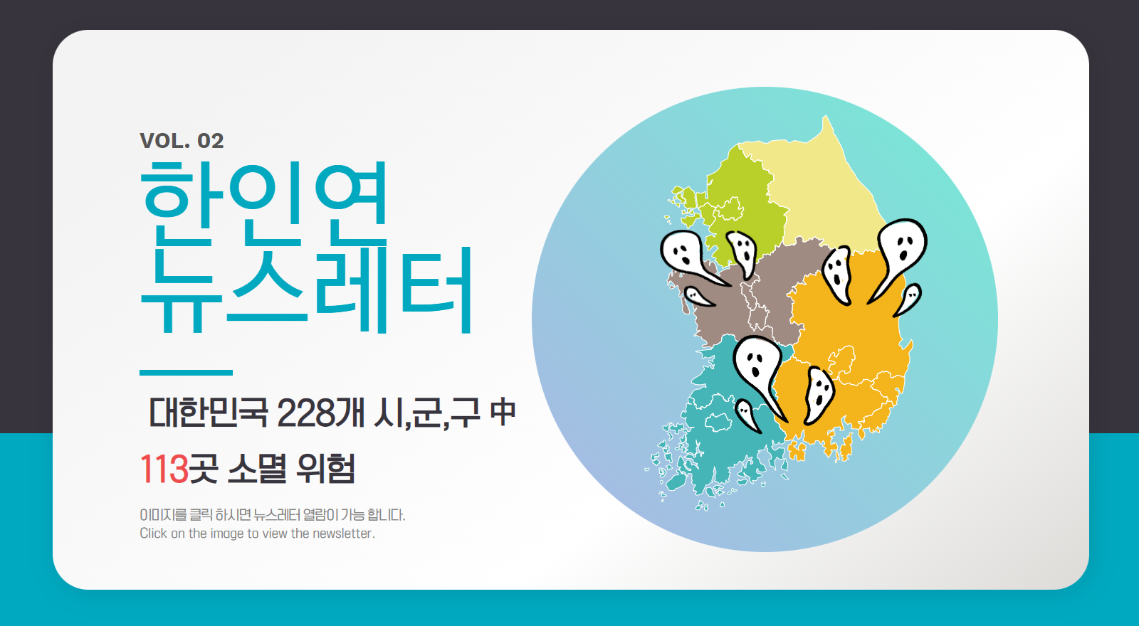 f229d50416d8e.png