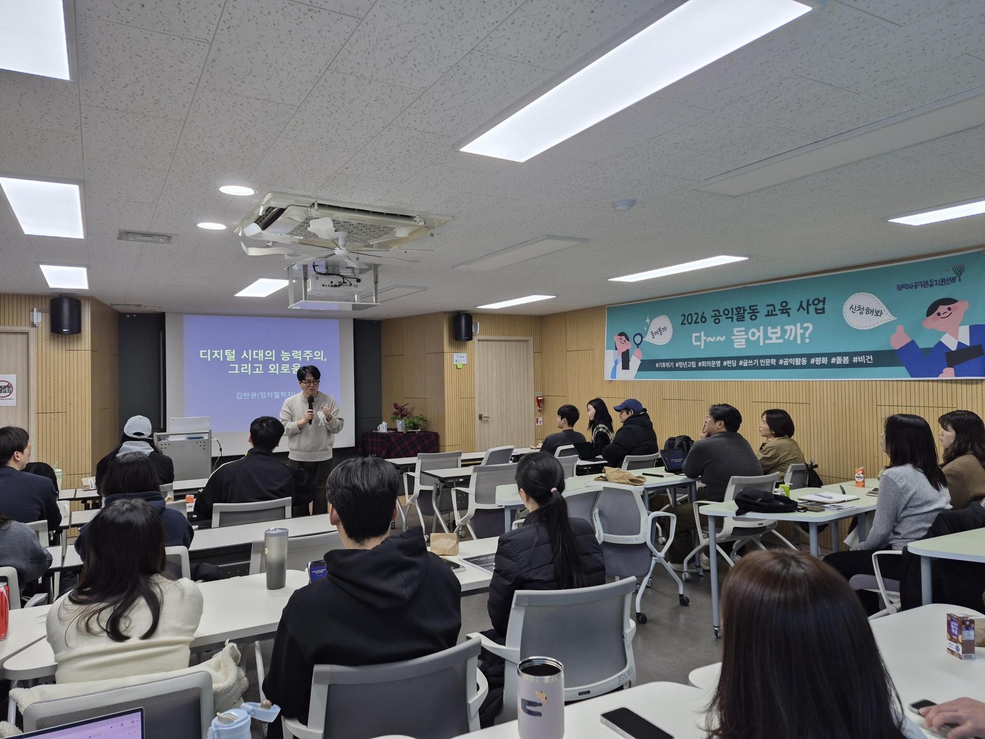 2c106d975b4b7.jpg