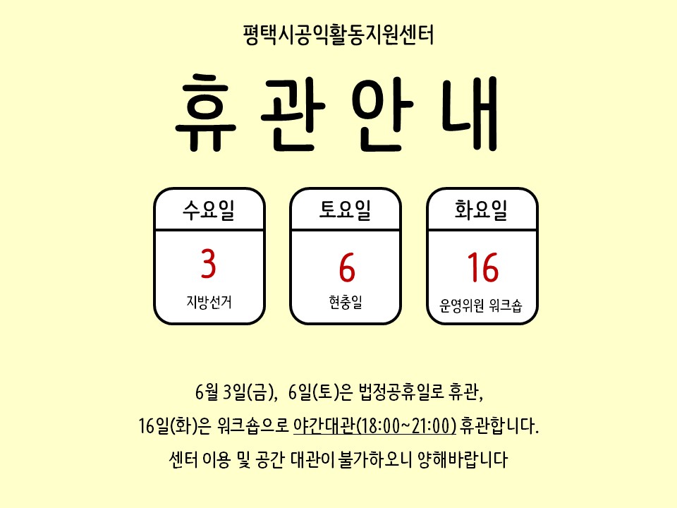 60b4be6e13e70.jpg