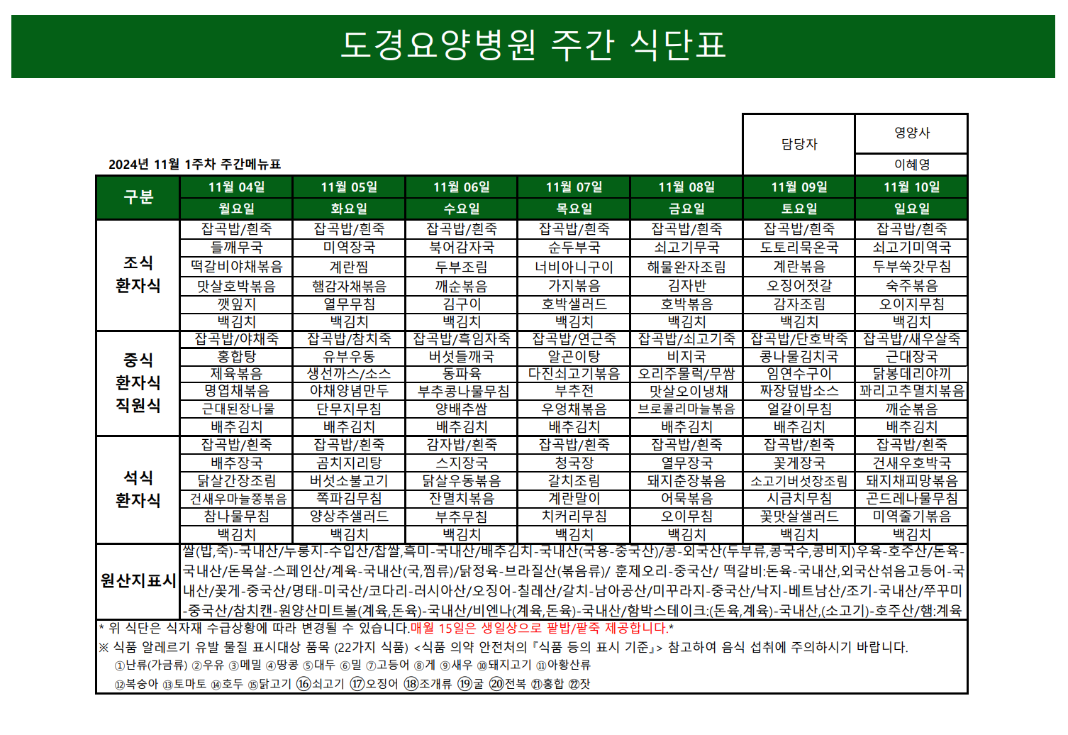 8a0dac41eb126.png
