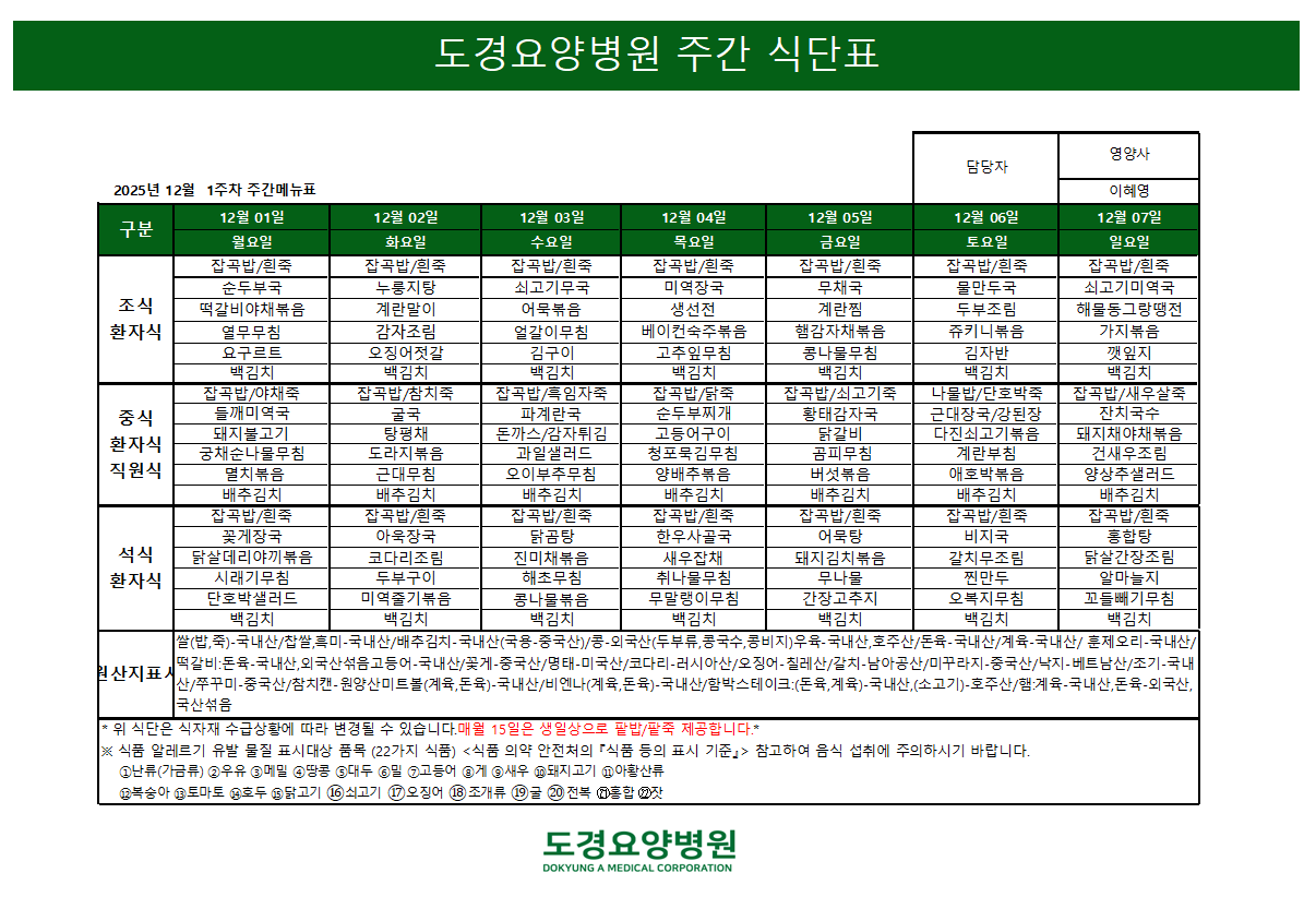 e393363a357a8.png