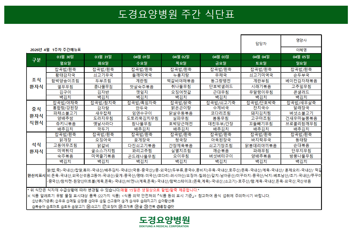edebb4d9576fc.png