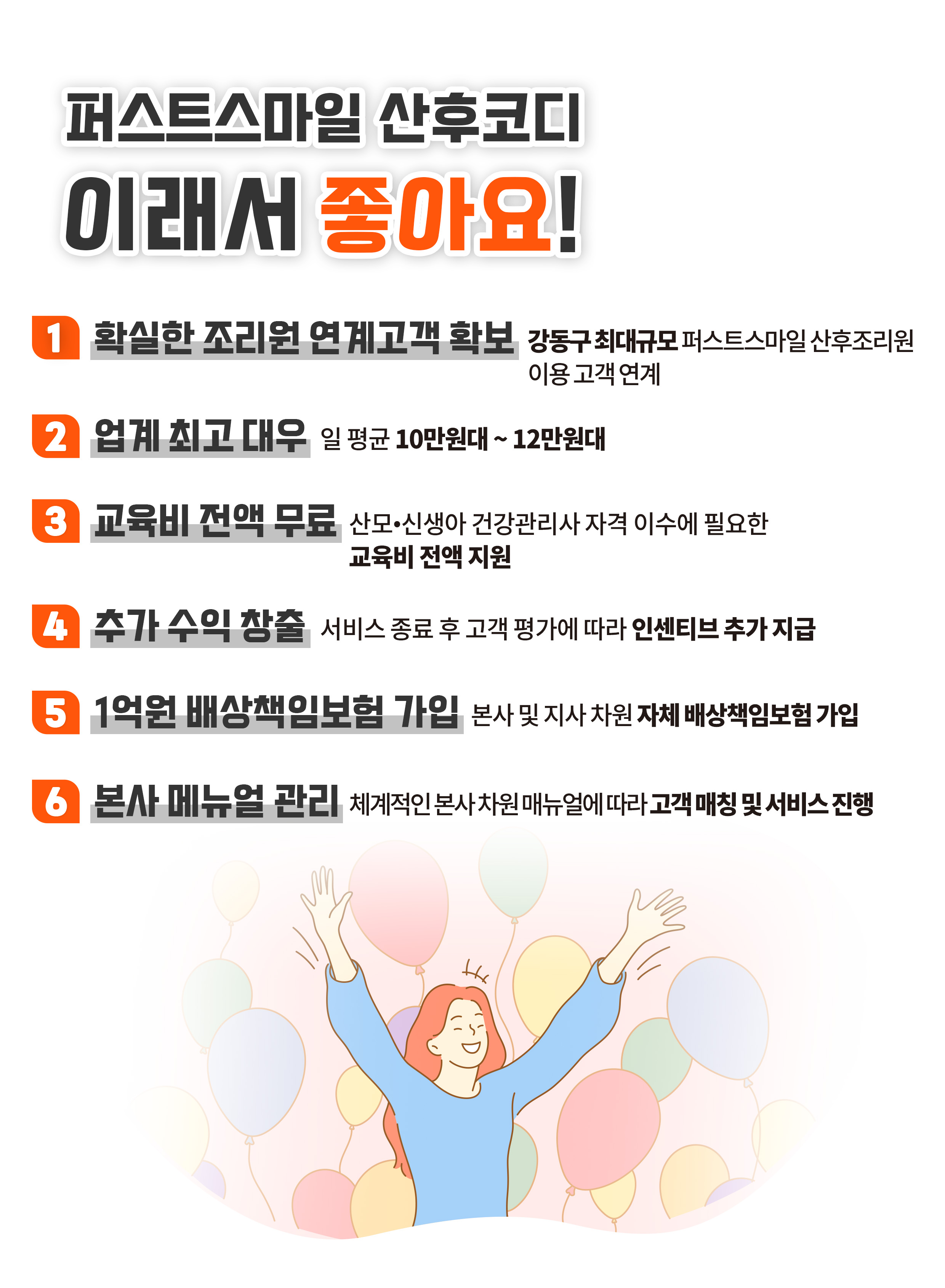 8c959a5b456dd.jpg