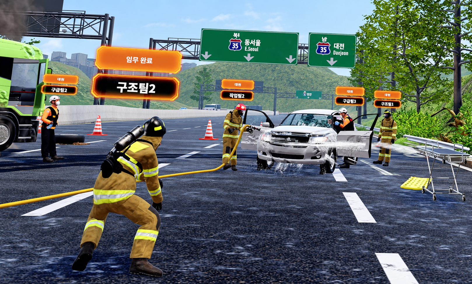 National Fire Agency XR rescue training