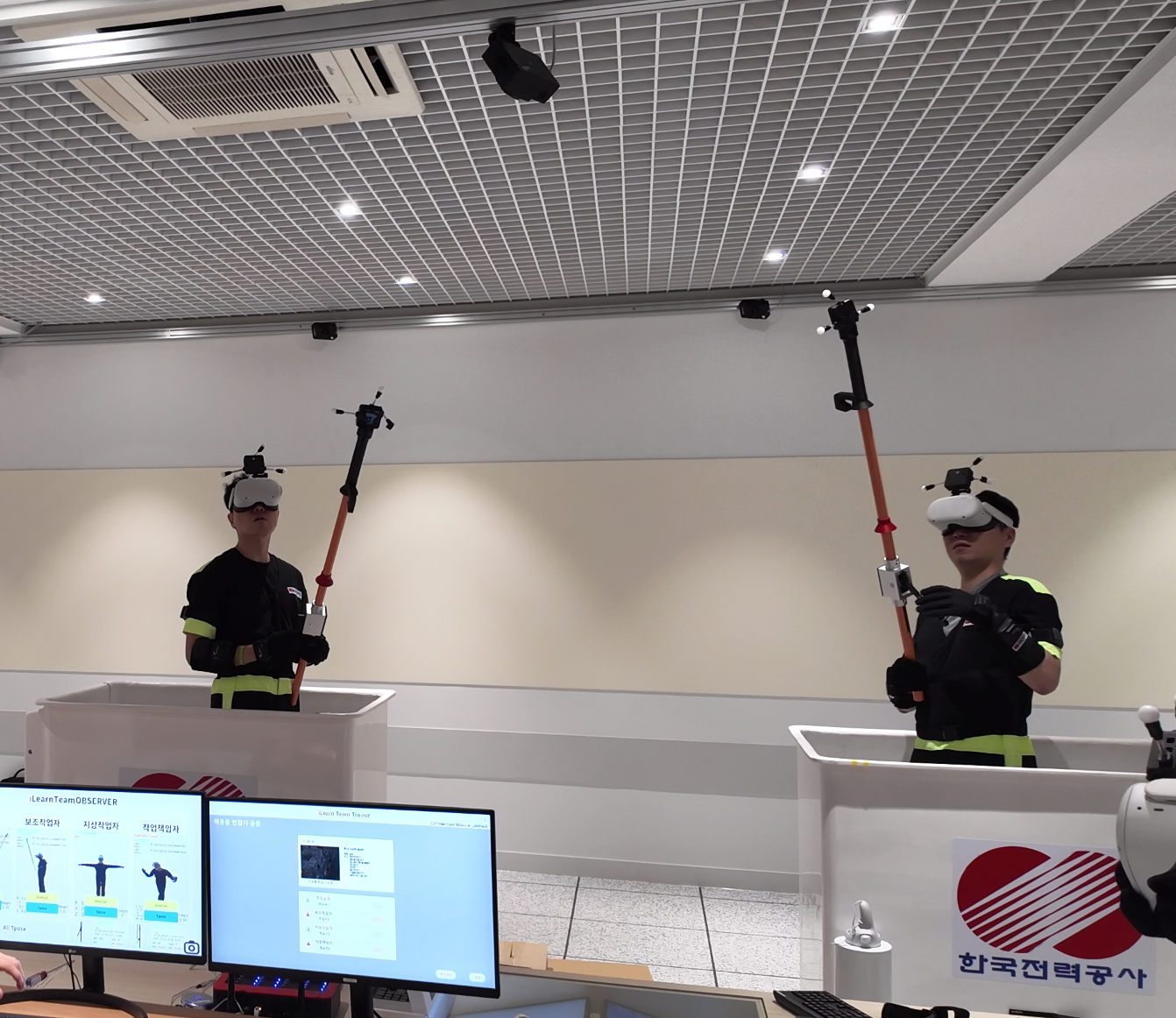 KEPCO immersive power infrastructure training