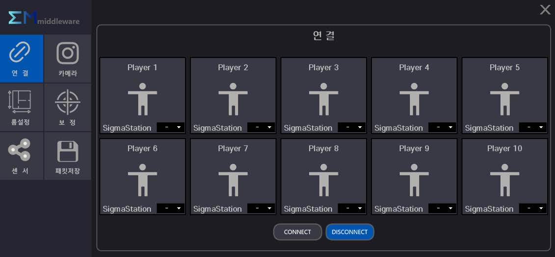 iPOP middleware device connection interface