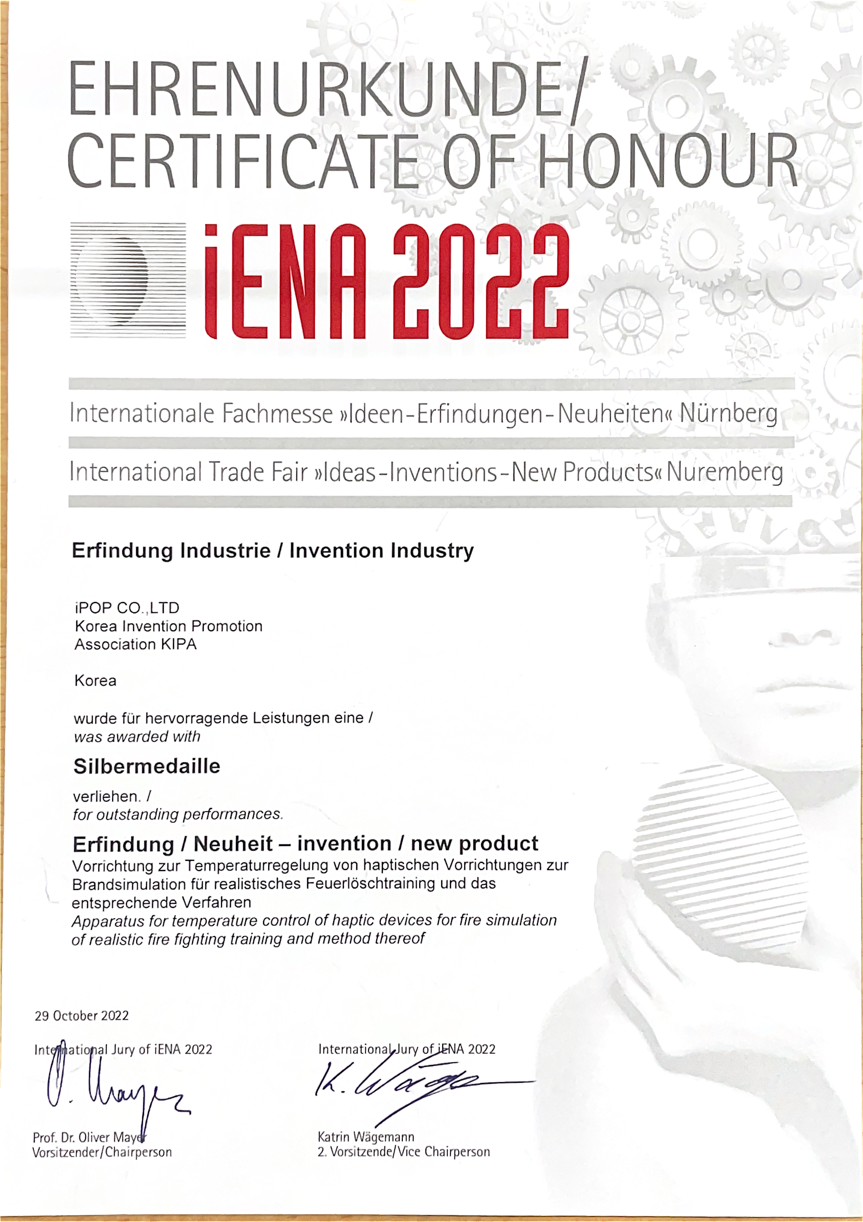 iENA 2022 silver medal certificate awarded to iPOP for haptic technology in firefighting training