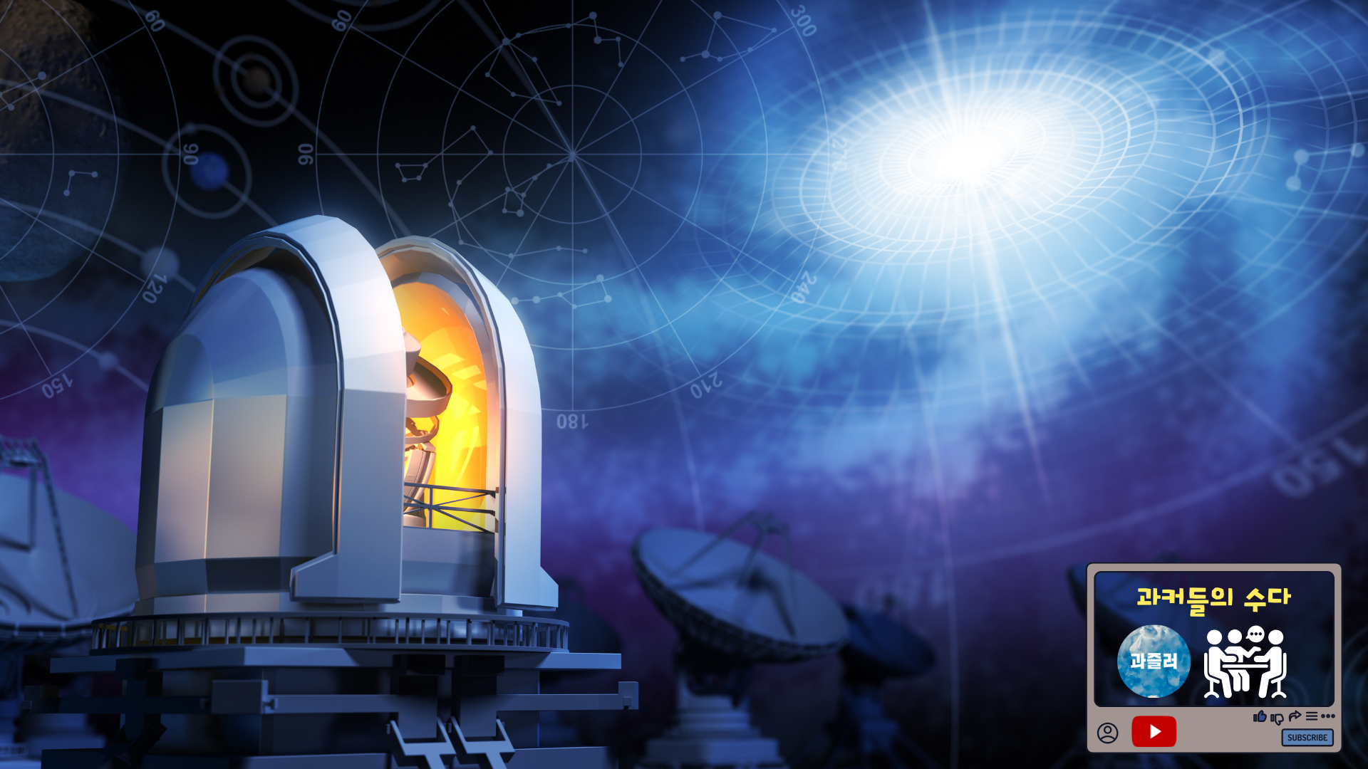 어둠 속에서 반달이 밝게 빛납니다. 사진 – Unsplash의 무료 우주 이미지, image size:1920x1080