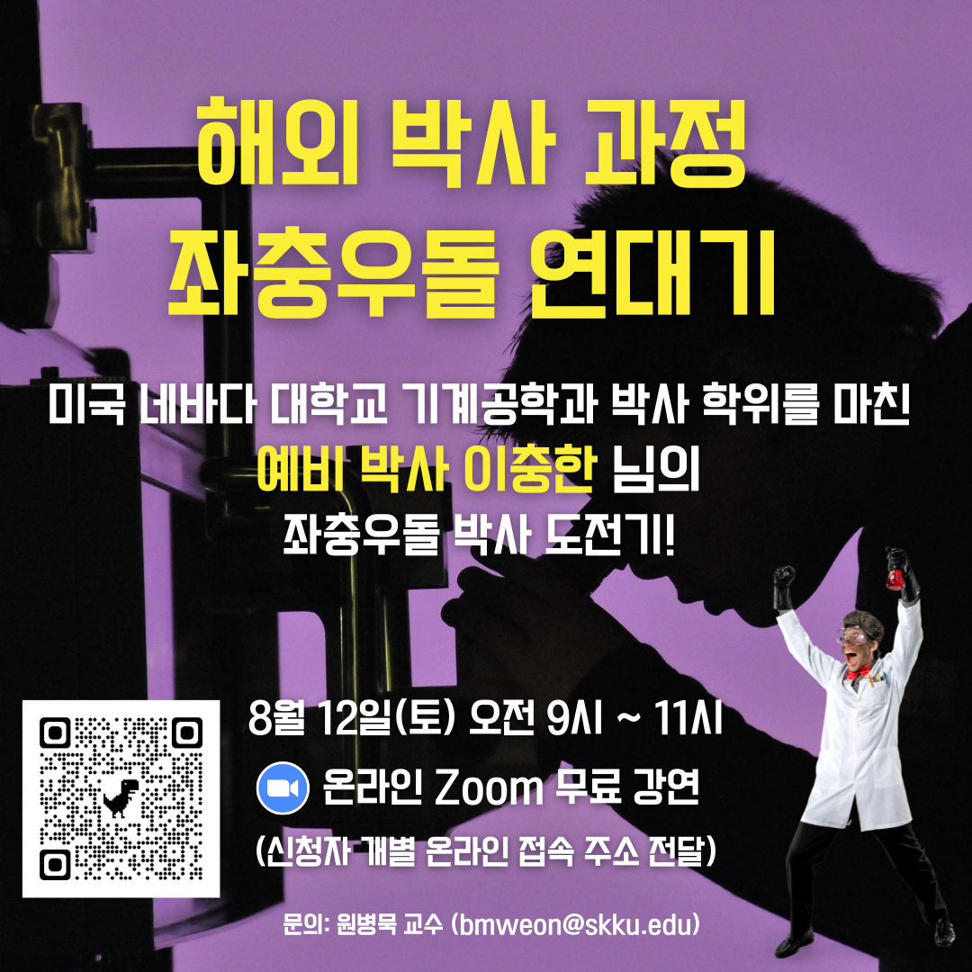 5725a29244a7c.png