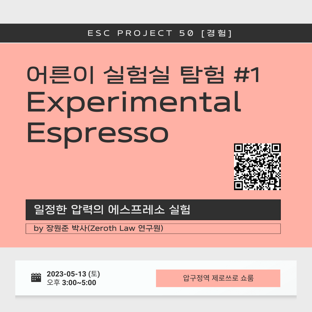 9d7c850843fa2.png